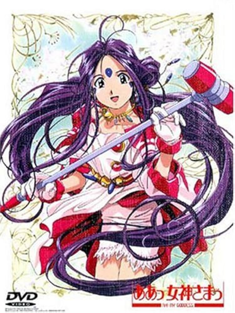【O-1536】ああっ女神さまっ DVD それぞれの翼 OVA 劇場版 BOX 51kOdnDpRZL._UF350,350_QL50_.jpg